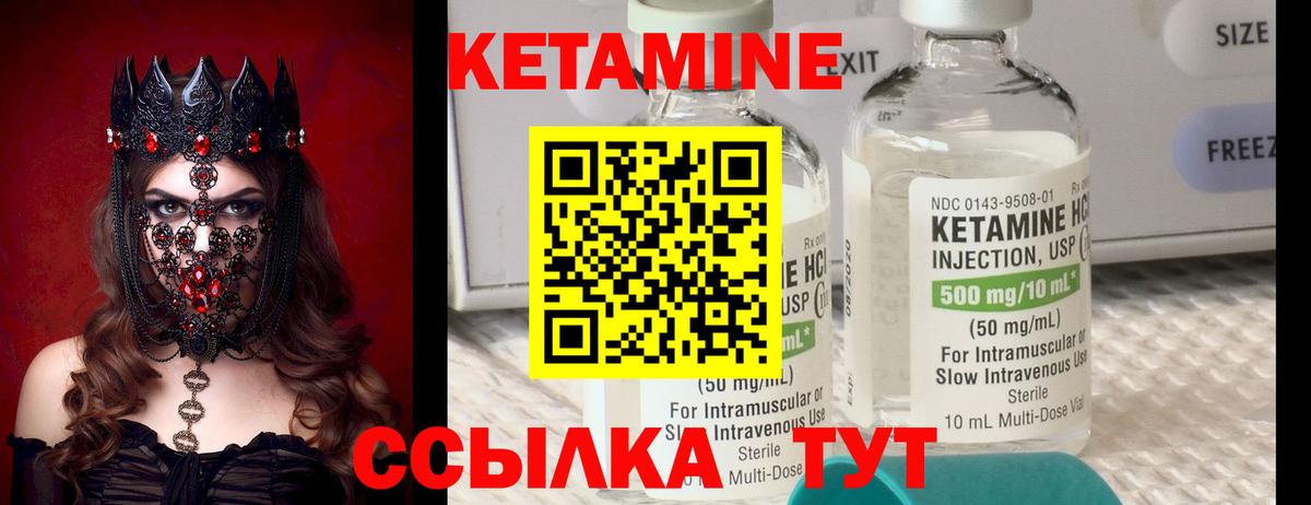 ГАШИШ  Серов  Alpha PVP СОЛЬ   Цена  АМФЕТАМИН кристаллы  Вход с VPN  ГАШ  Мефедрон   Канабис 