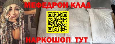 дживик Бузулук