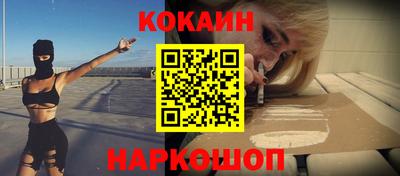 дживик Бузулук