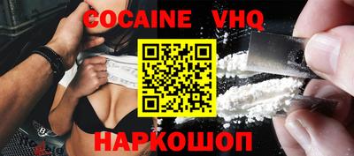 каннабис Будённовск