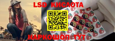 дживик Бузулук