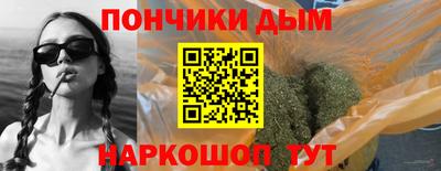дживик Бузулук
