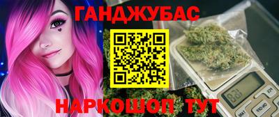 дживик Бузулук