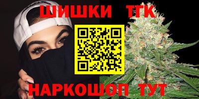 дживик Бузулук