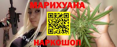мескалин Бугуруслан
