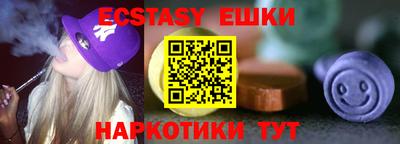 каннабис Будённовск