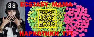 дживик Бузулук