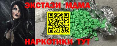 дживик Бузулук