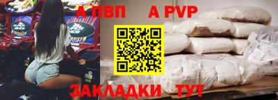 дживик Бузулук