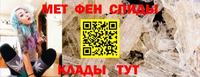 дживик Бузулук