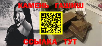 каннабис Будённовск
