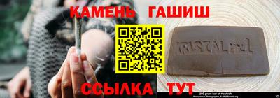 мескалин Бугуруслан