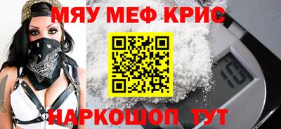 каннабис Будённовск