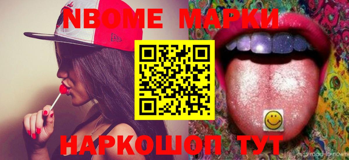 Серов  ЛСД экстази ecstasy  Вход с VPN  LSD-25 экстази кислота 