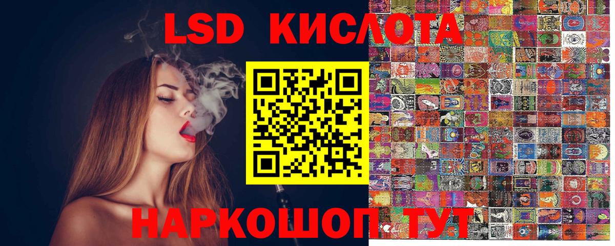 закладки  Марки N-bome 1500мкг  Марки N-bome 1500мкг  Вход с VPN  Серов 